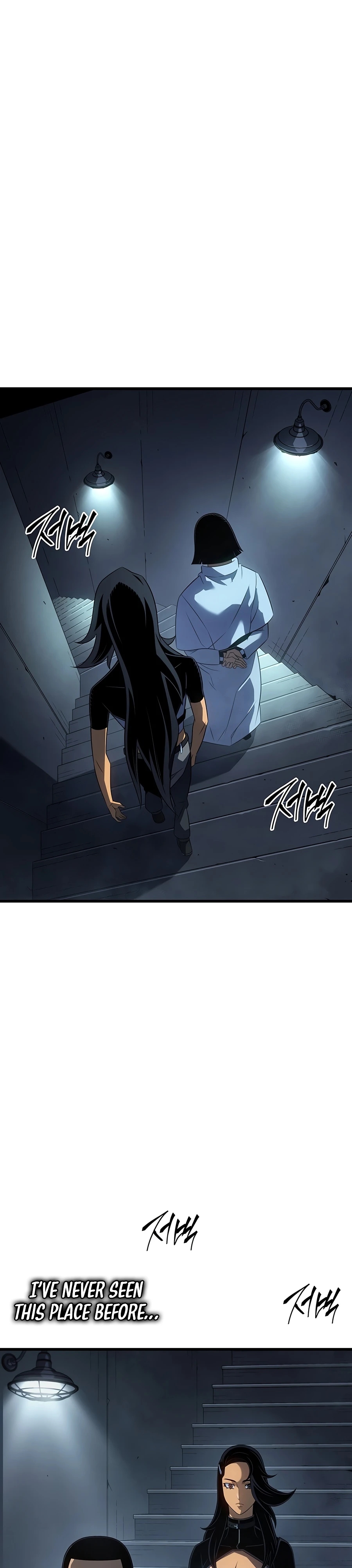 The Great Mage Returns After 4000 Years Chapter 257 page 7 - 