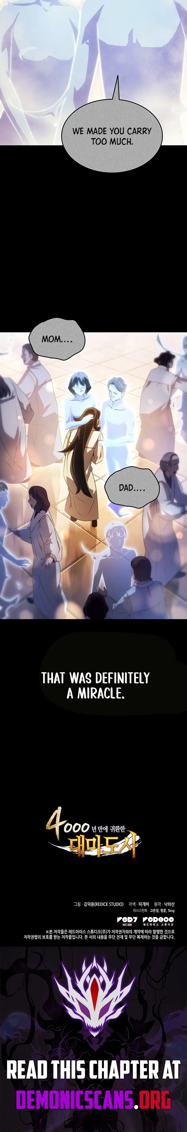 The Great Mage Returns After 4000 Years Chapter 259 page 13 - 