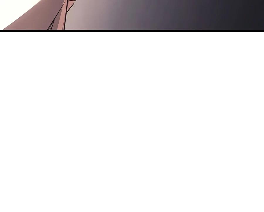 The Great Mage Returns After 4000 Years Chapter 260 page 11 - 