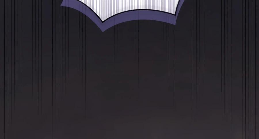 The Great Mage Returns After 4000 Years Chapter 261 page 10 - 