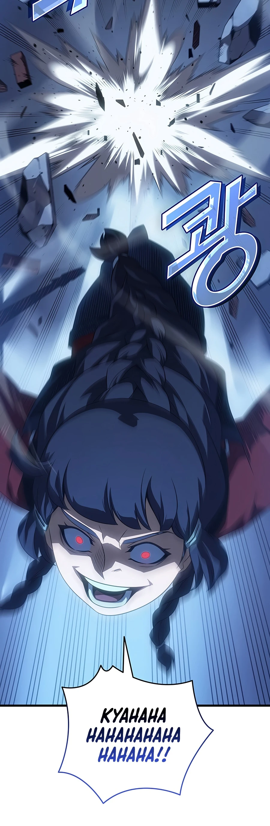 The Great Mage Returns After 4000 Years Chapter 263 page 11 - 