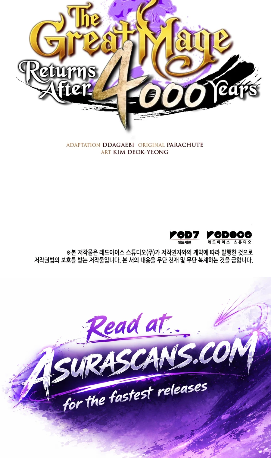 The Great Mage Returns After 4000 Years Chapter 263 page 15 - 