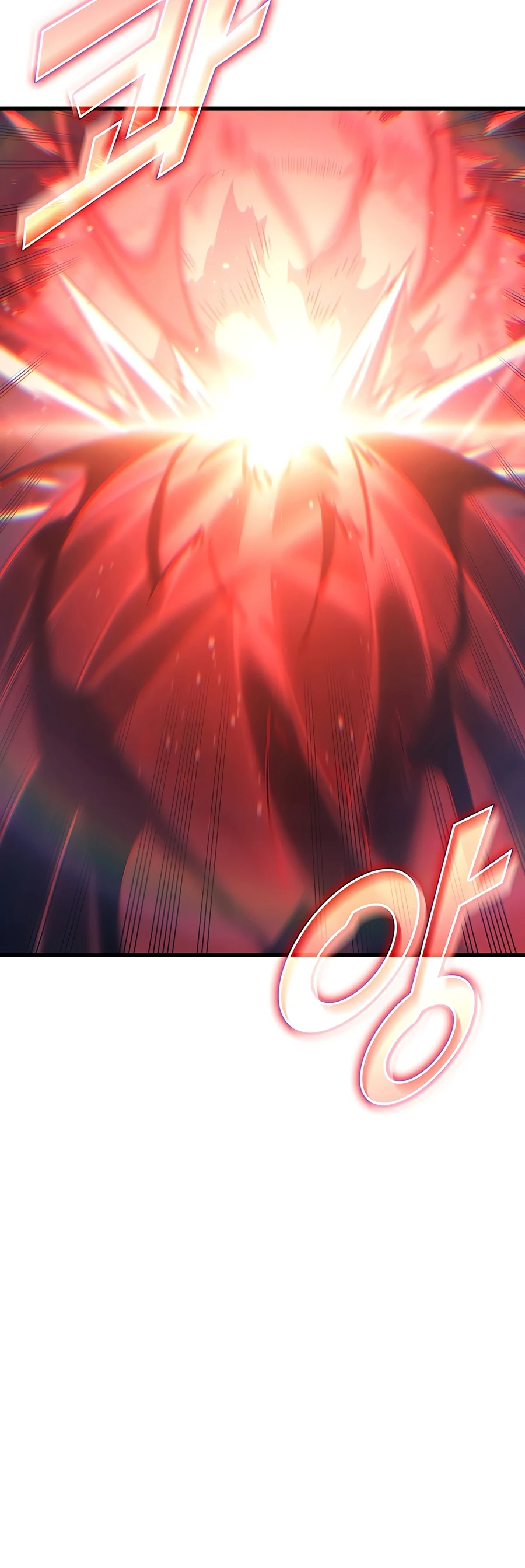 The Great Mage Returns After 4000 Years Chapter 265 page 2 - 