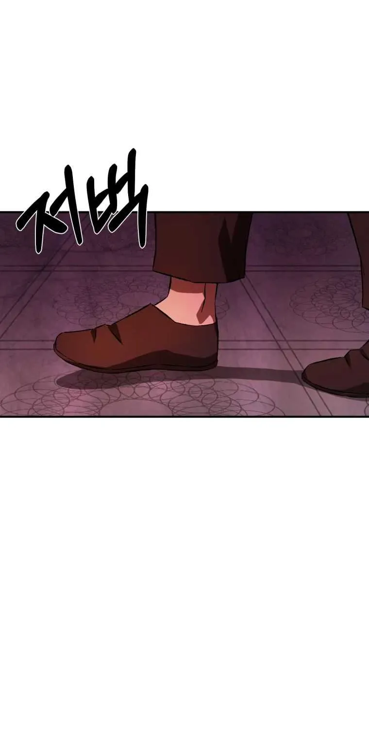 The great master Chapter 0 page 15 - 