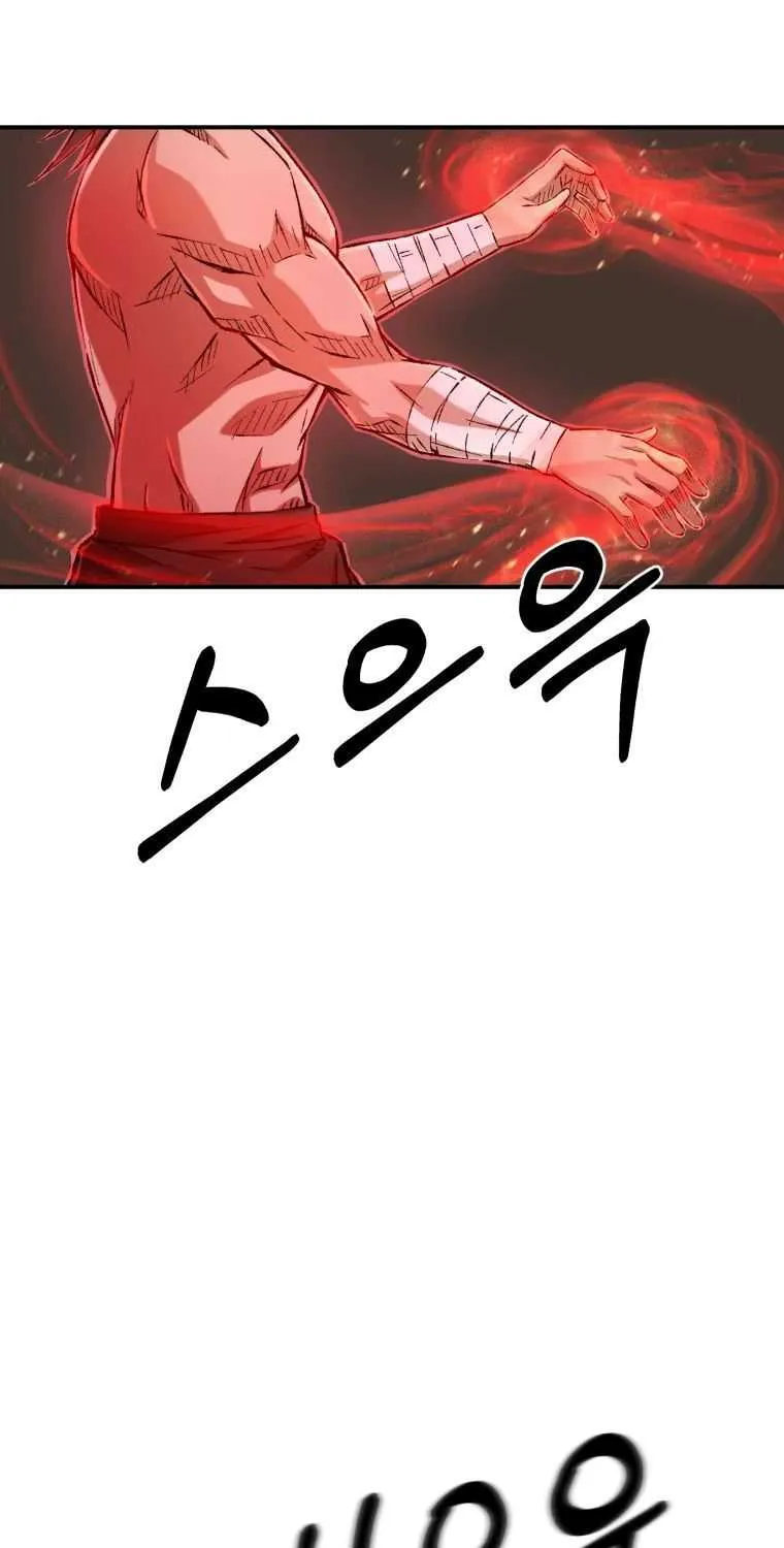 The great master Chapter 0 page 8 - 