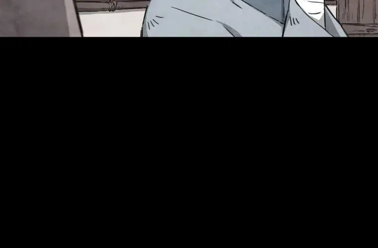 The great master Chapter 1 page 23 - 