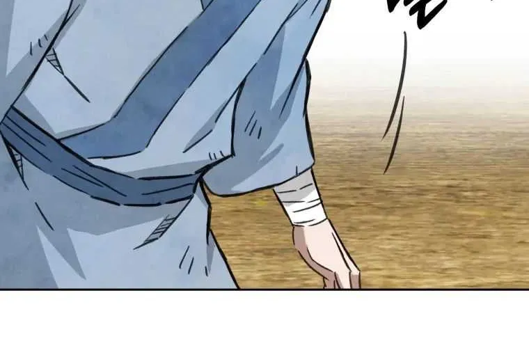 The great master Chapter 1 page 31 - 