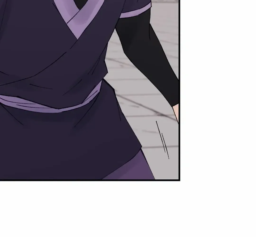 The great master Chapter 108 page 22 - 