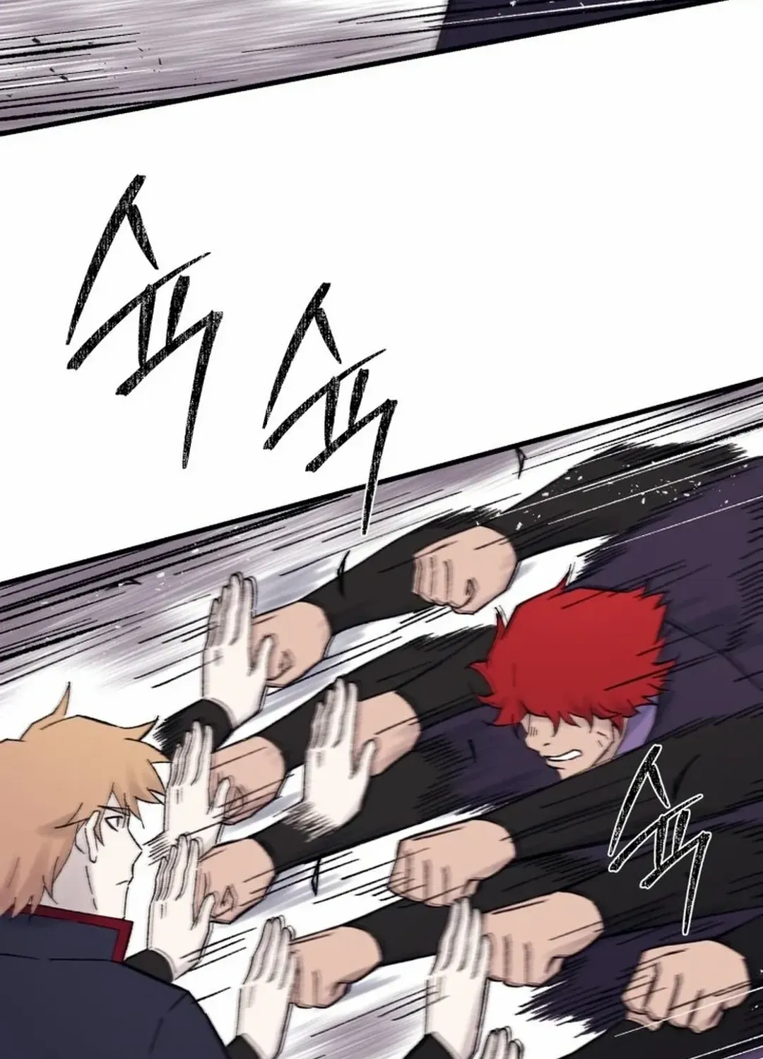 The great master Chapter 108 page 5 - 