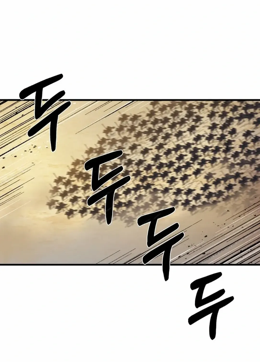 The great master Chapter 108 page 48 - 