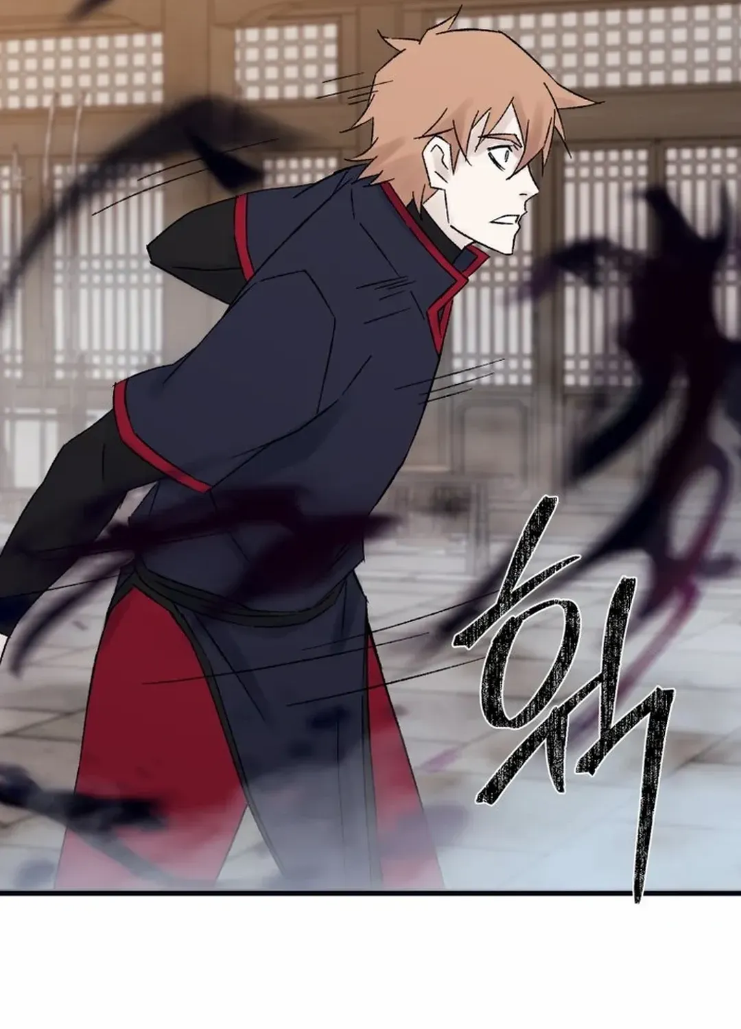 The great master Chapter 110 page 17 - 