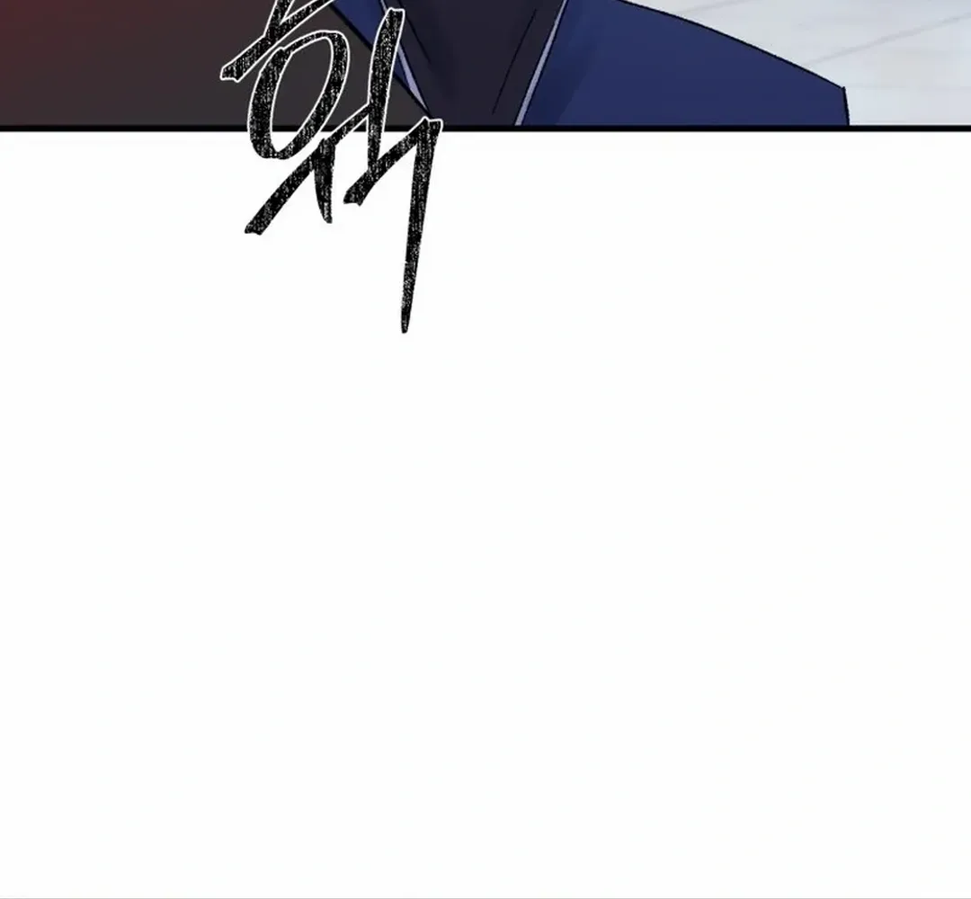 The great master Chapter 110 page 53 - 
