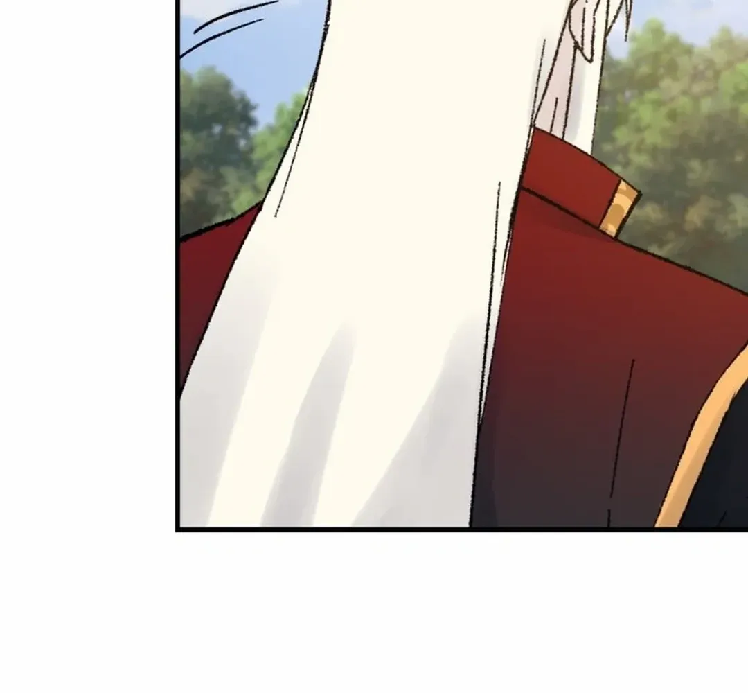 The great master Chapter 110 page 73 - 