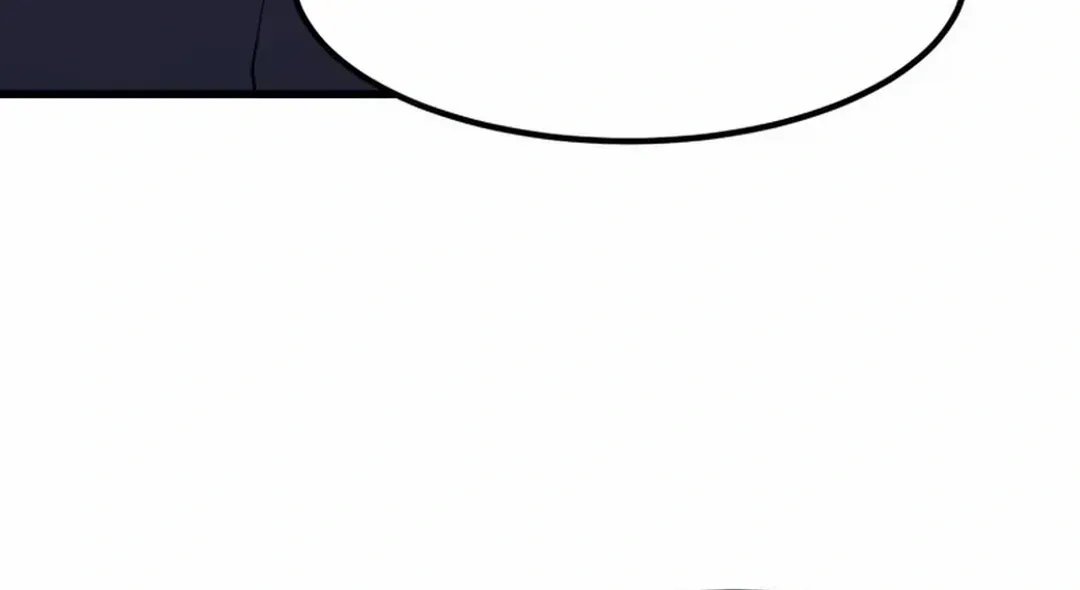 The great master Chapter 110 page 78 - 
