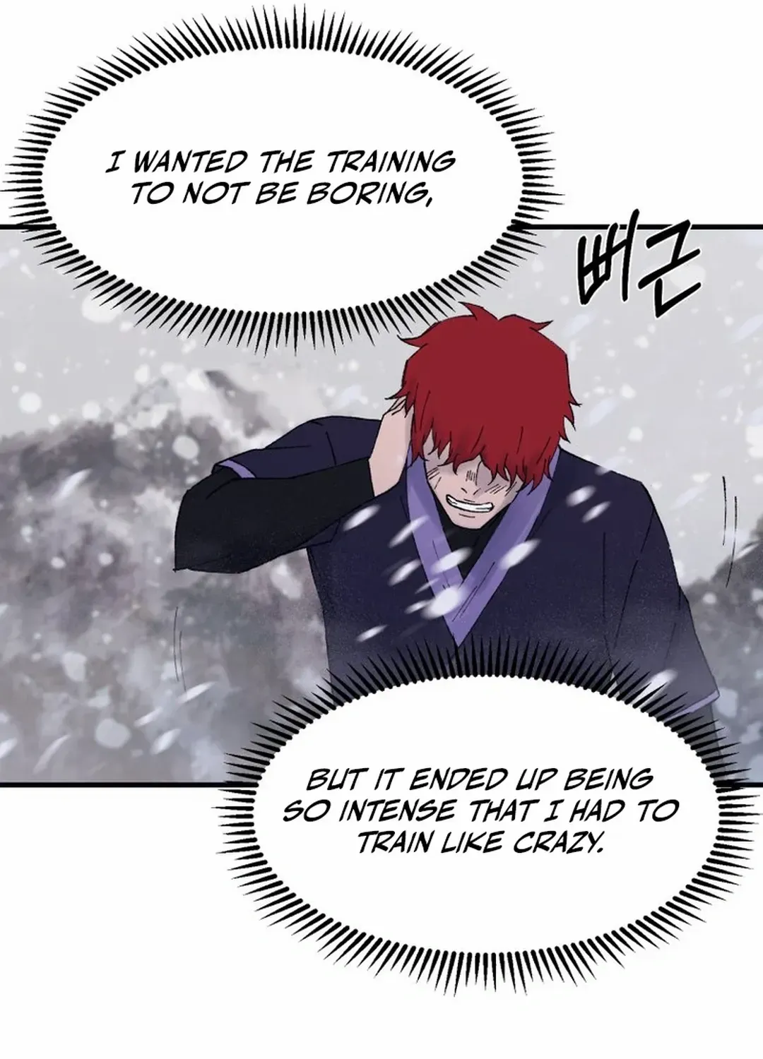 The great master Chapter 110 page 99 - 