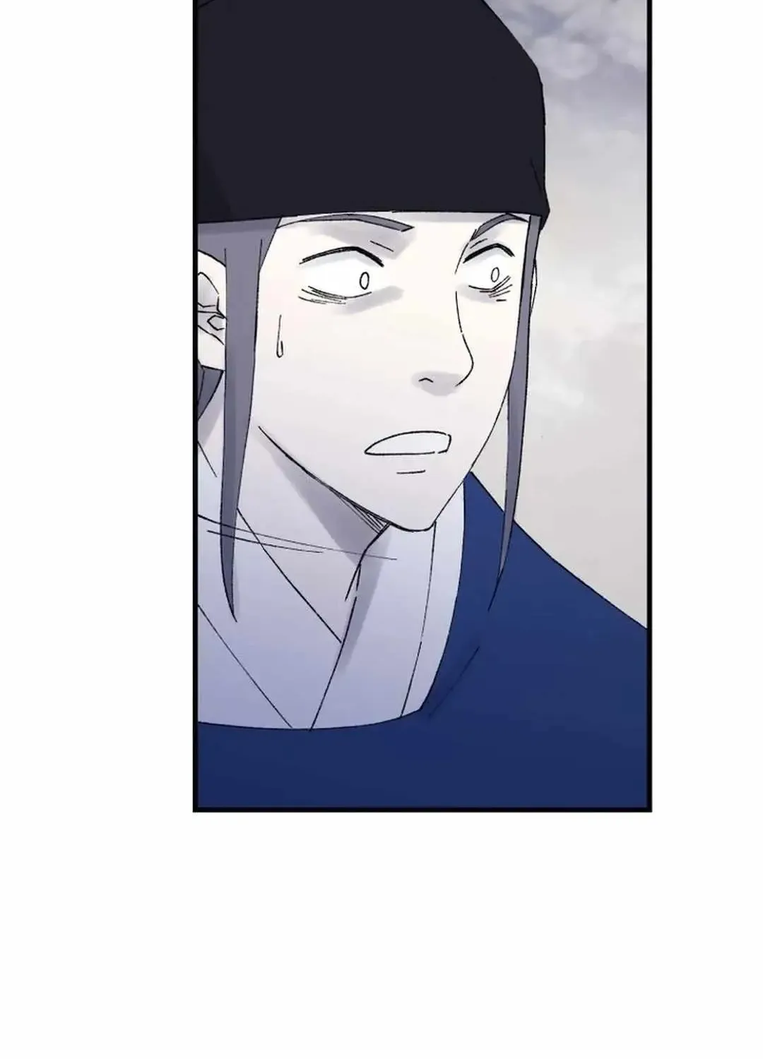 The great master Chapter 111 page 33 - 