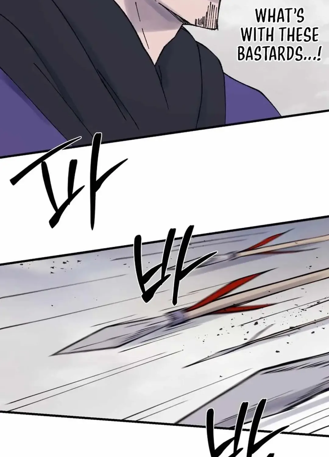 The great master Chapter 111 page 51 - 