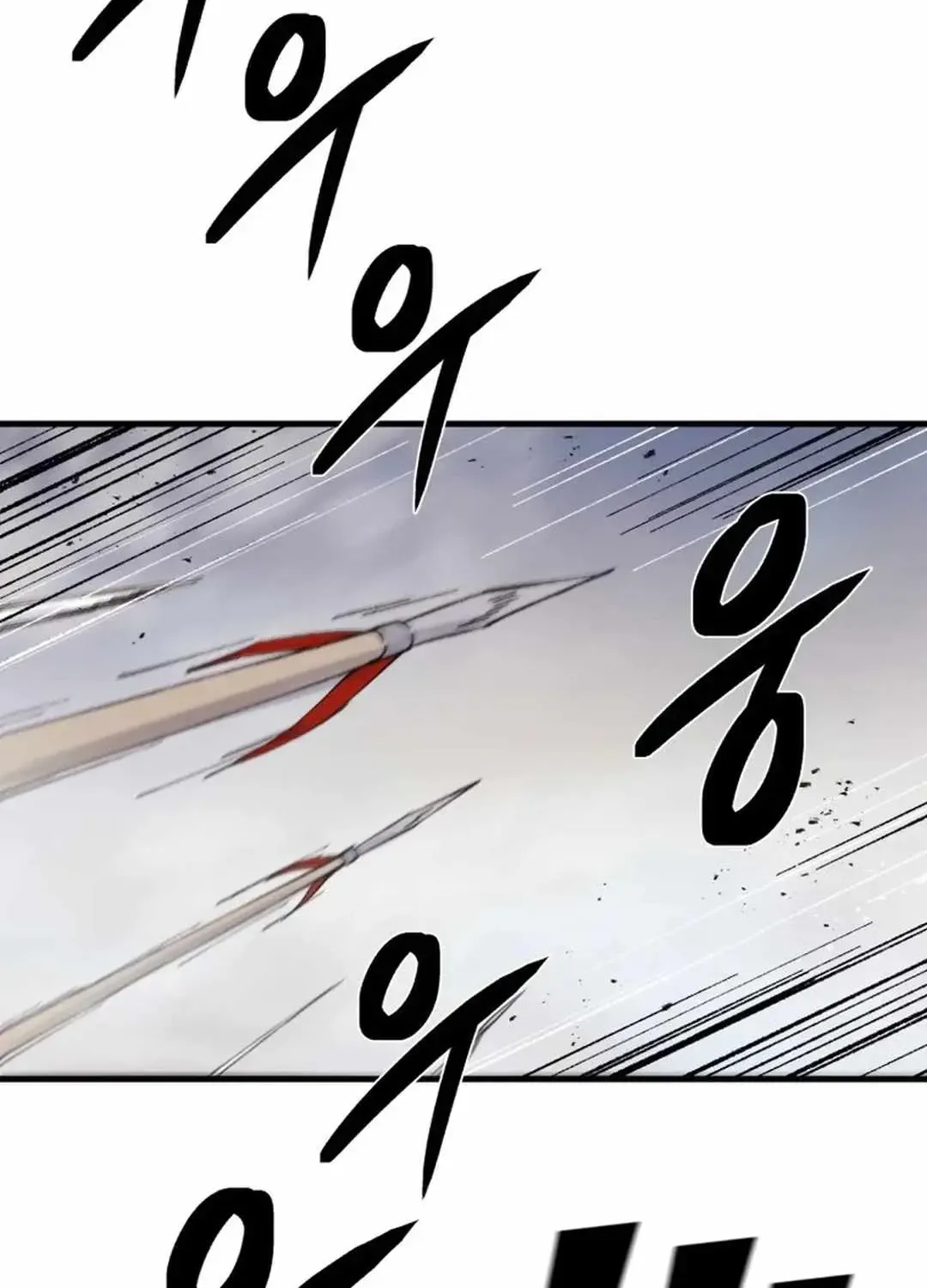 The great master Chapter 111 page 56 - 