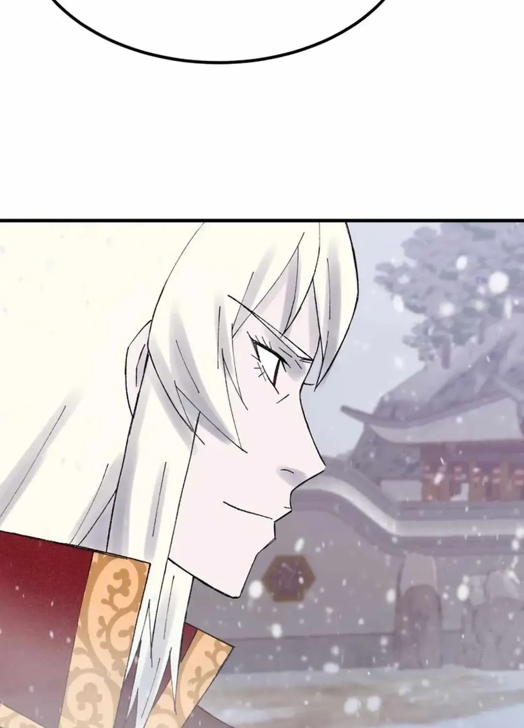 The great master Chapter 111 page 81 - 