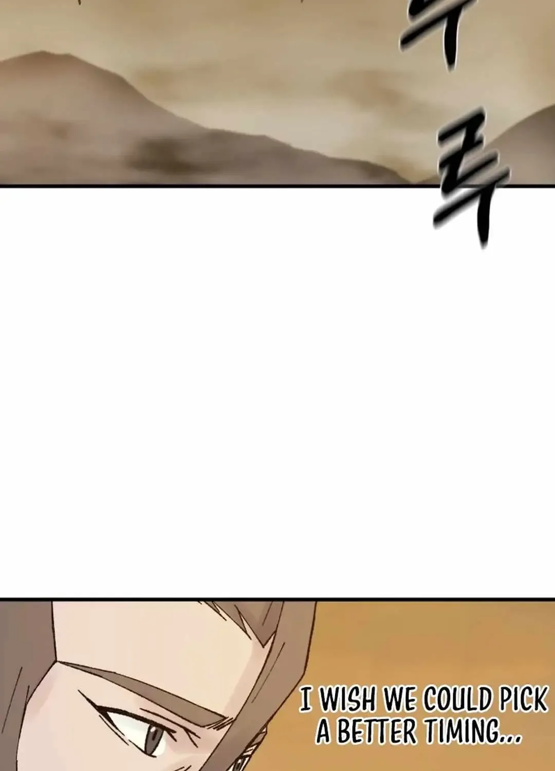 The great master Chapter 112 page 86 - 