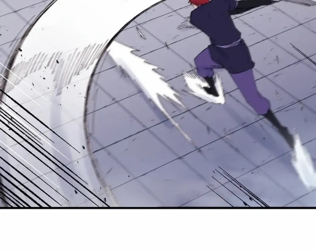 The great master Chapter 113 page 25 - 