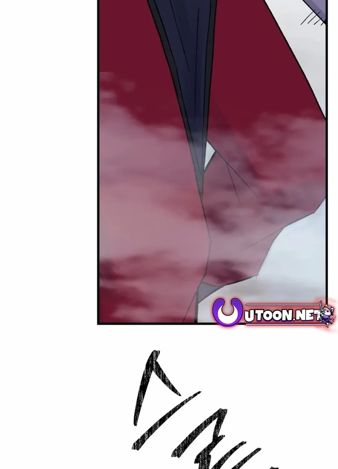 The great master Chapter 113 page 88 - 