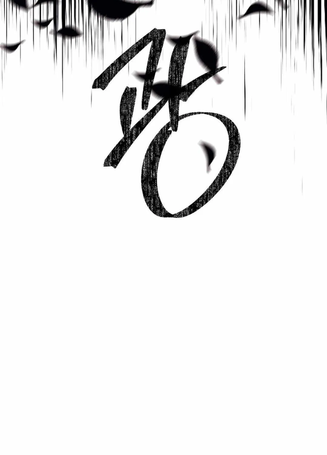 The great master Chapter 115 page 30 - 