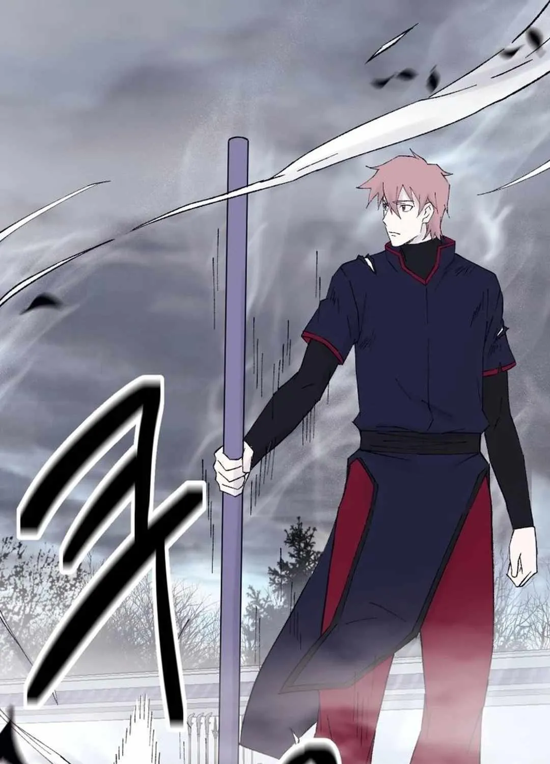 The great master Chapter 115 page 42 - 