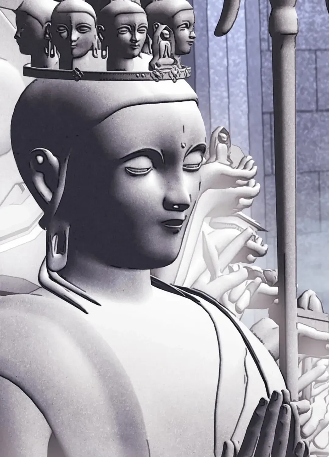 The great master Chapter 116 page 29 - 
