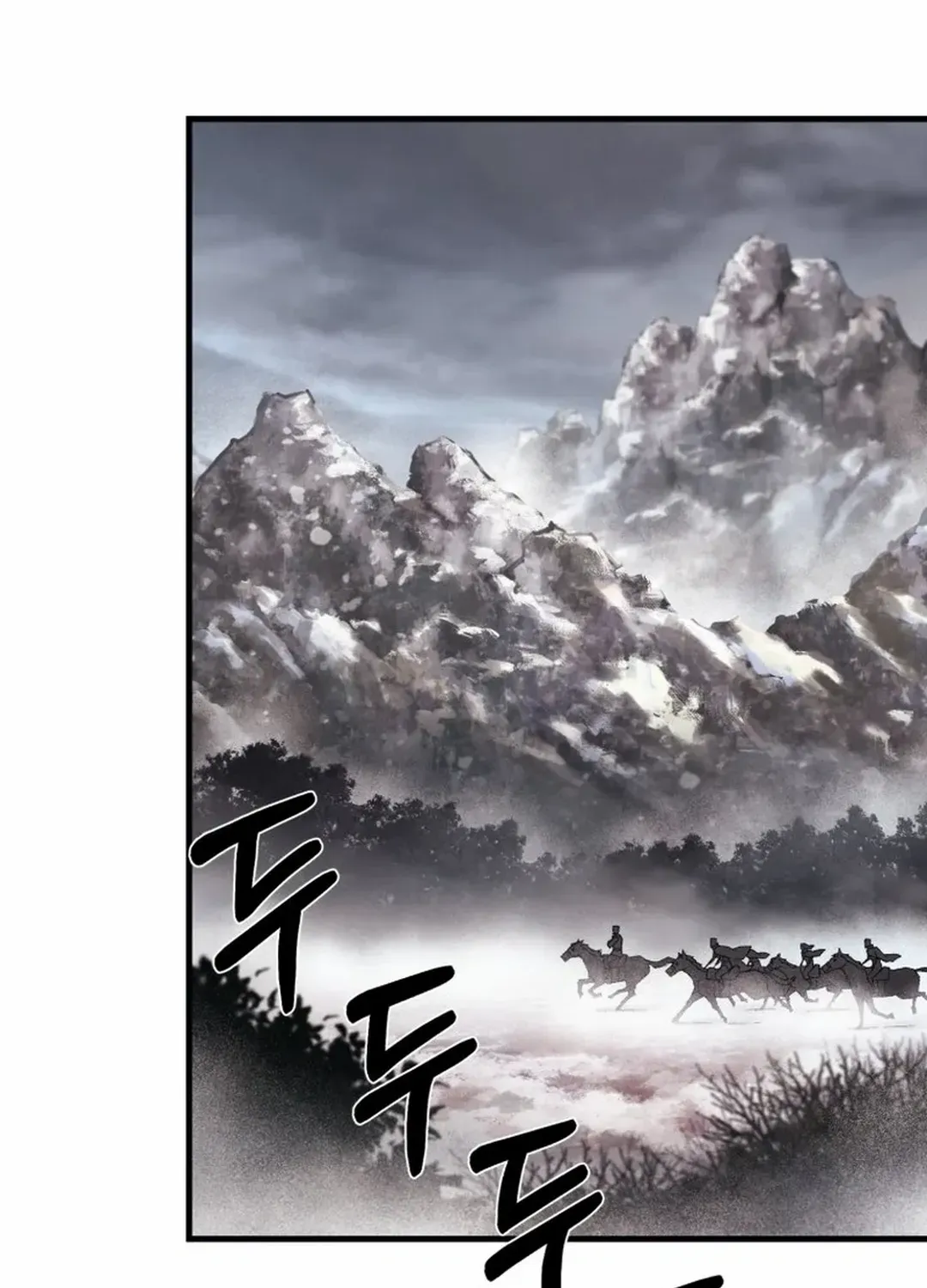 The great master Chapter 116 page 55 - 