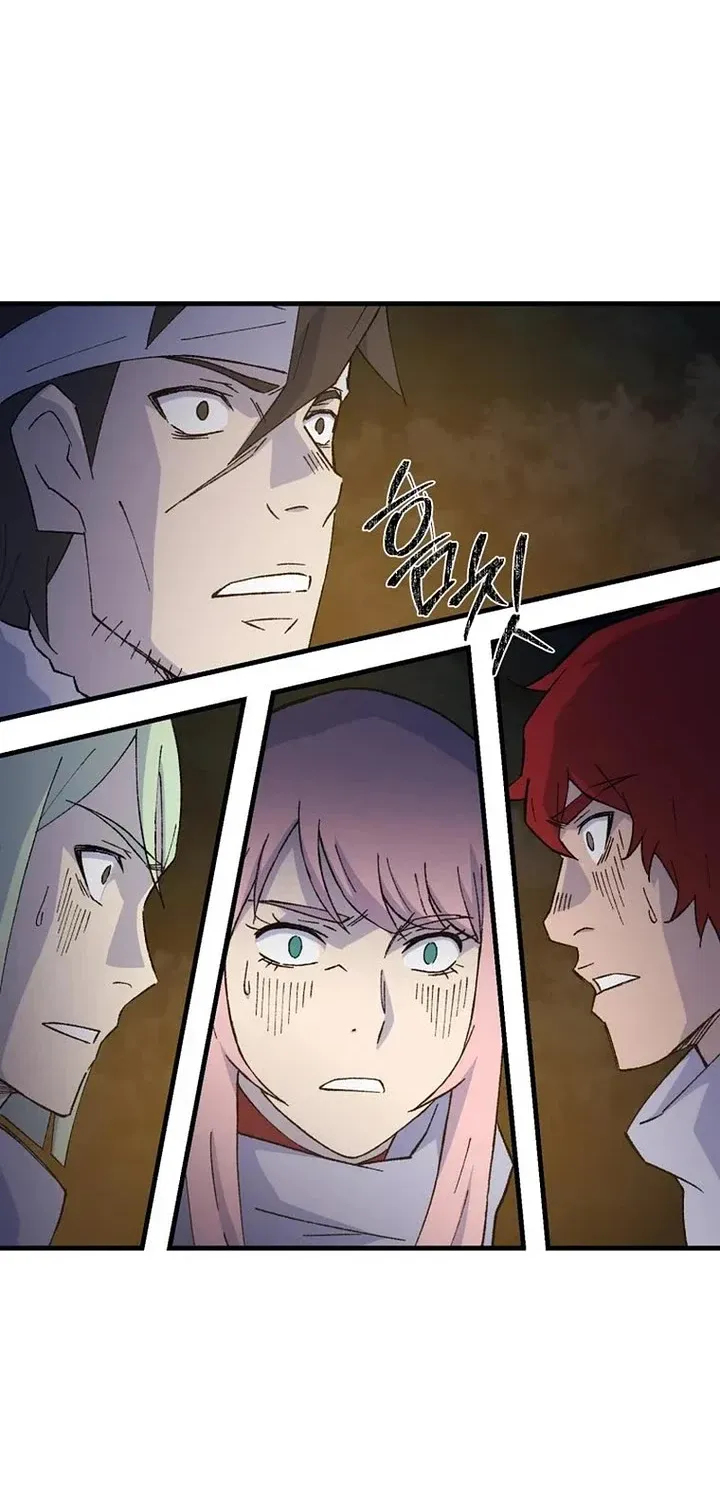The great master Chapter 117 page 22 - 