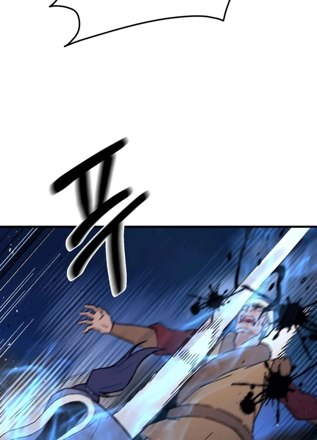 The great master Chapter 119 page 25 - 