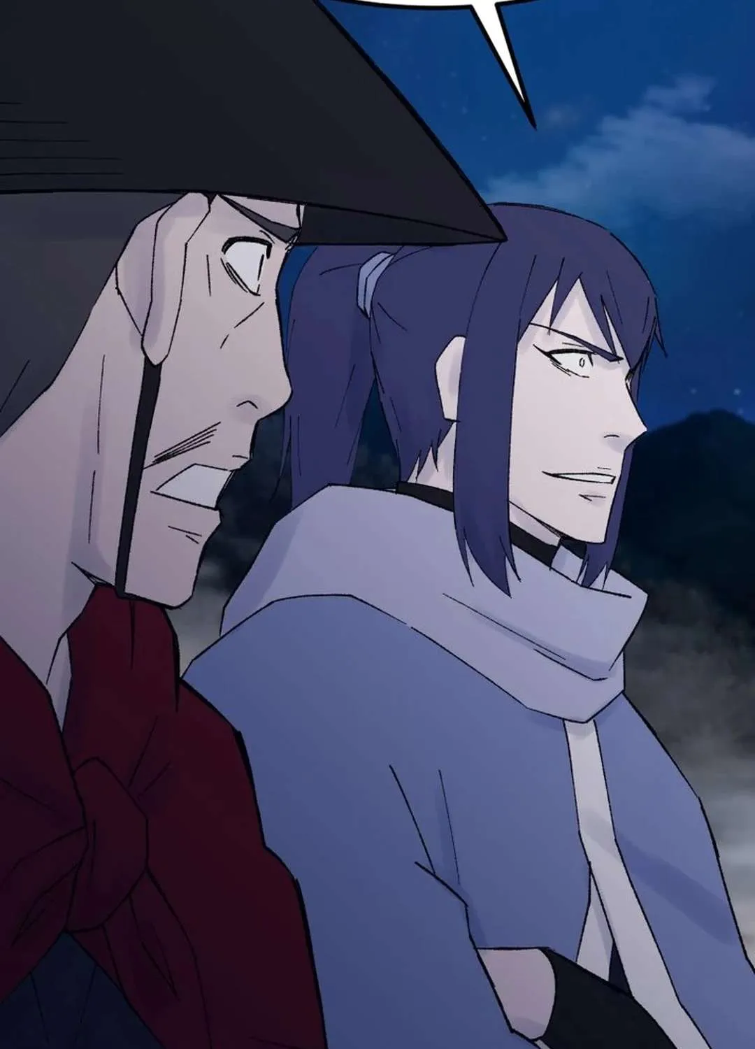 The great master Chapter 119 page 8 - 