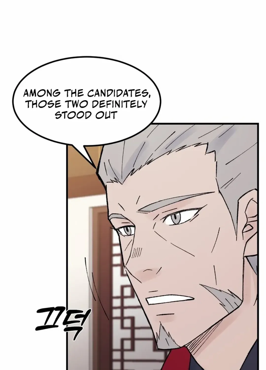 The great master Chapter 120 page 60 - 