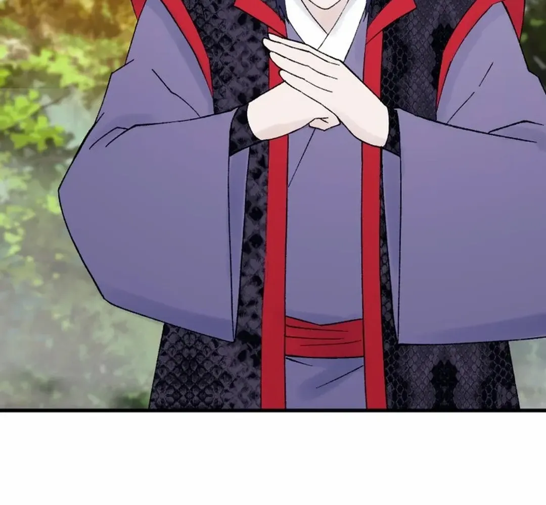 The great master Chapter 120 page 8 - 