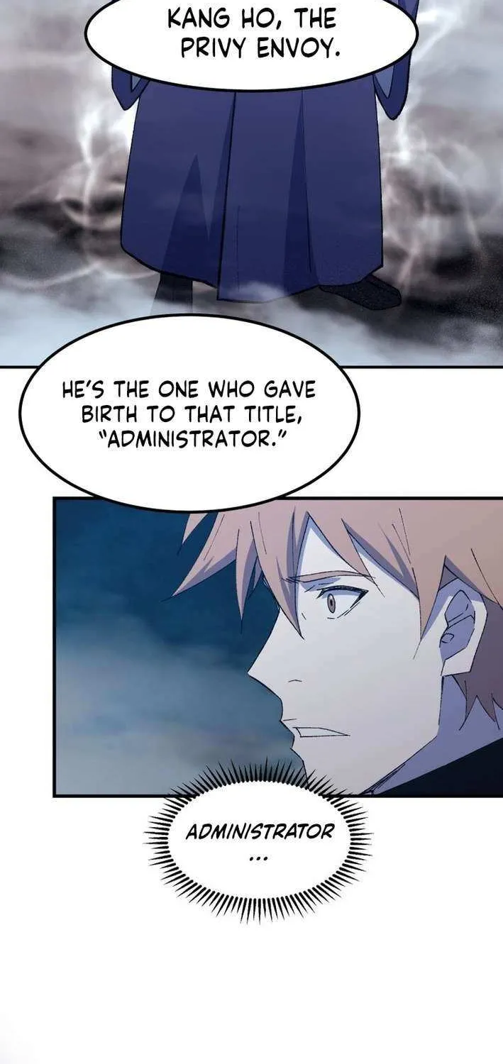 The great master Chapter 121 page 25 - 