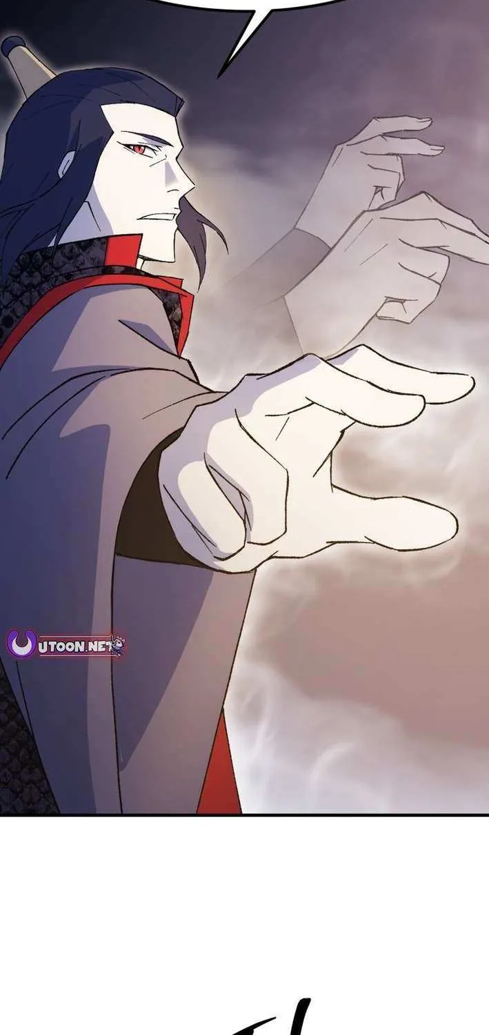 The great master Chapter 122 page 23 - 