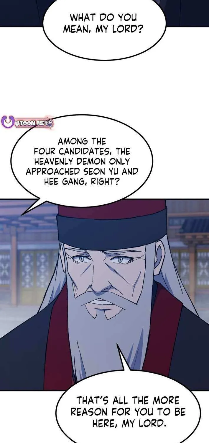 The great master Chapter 127 page 13 - 