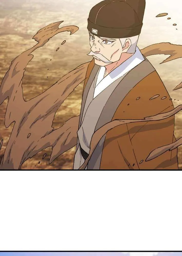 The great master Chapter 129 page 8 - 