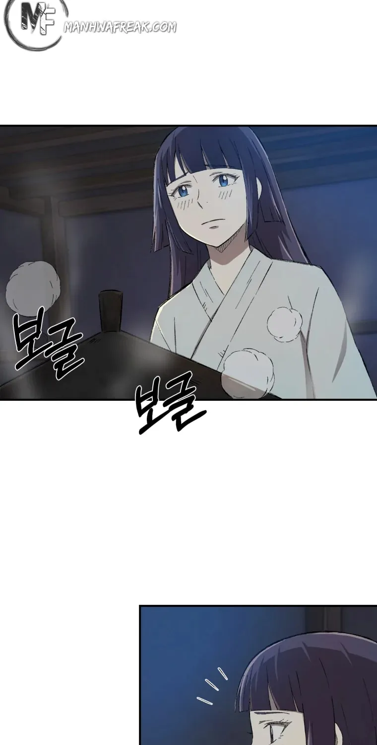 The great master Chapter 13 page 5 - 