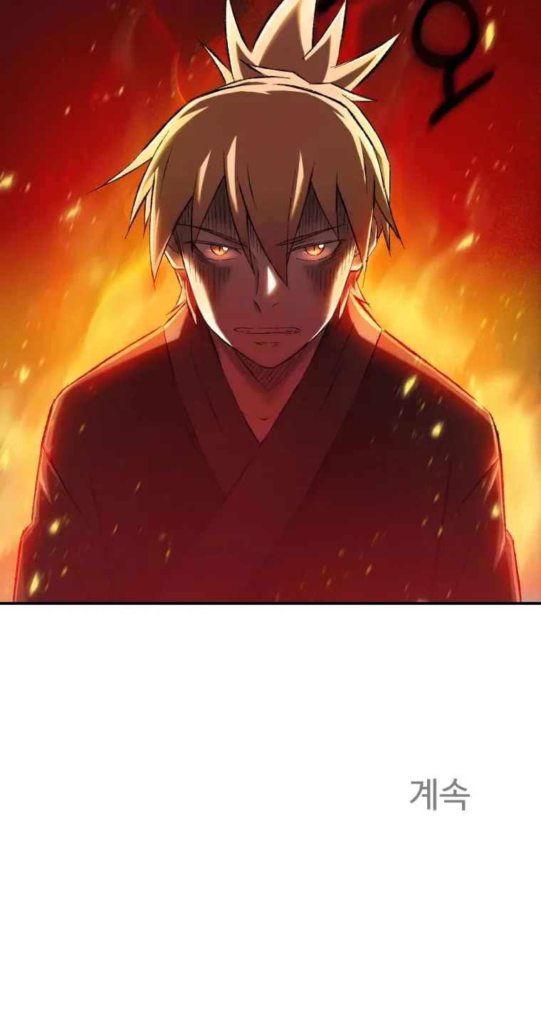 The great master Chapter 13 page 83 - 