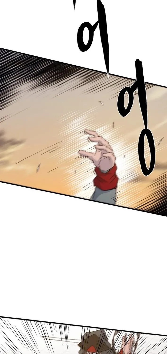 The great master Chapter 133 page 29 - 