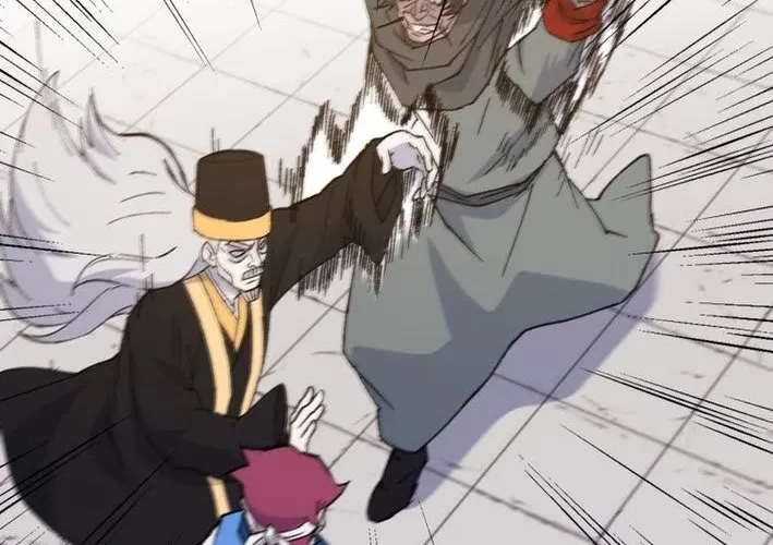 The great master Chapter 133 page 30 - 