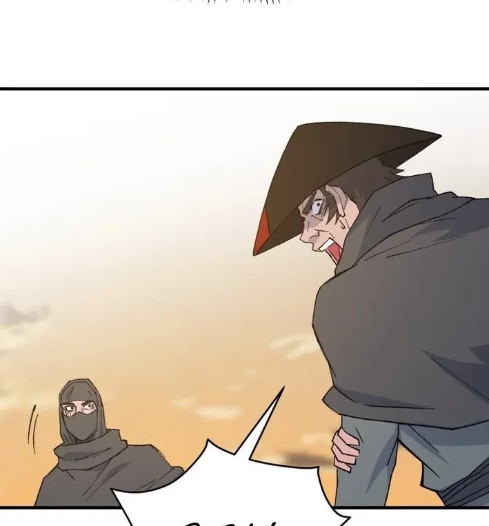 The great master Chapter 133 page 42 - 