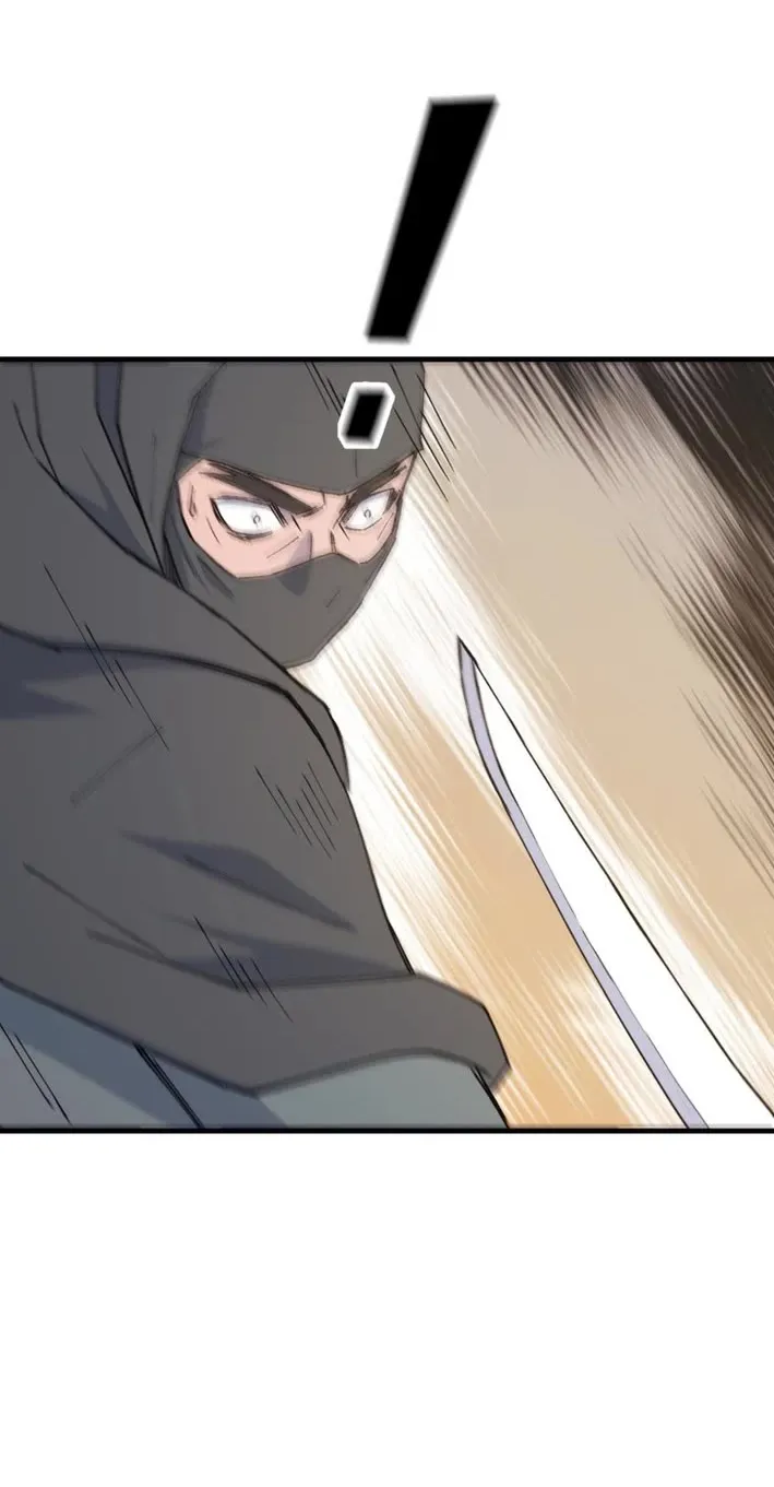 The great master Chapter 133 page 6 - 