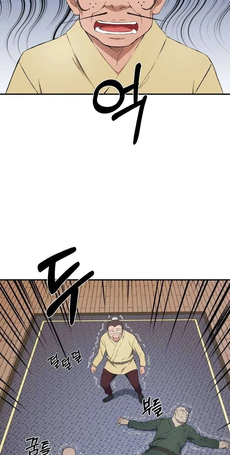 The great master Chapter 14 page 32 - 
