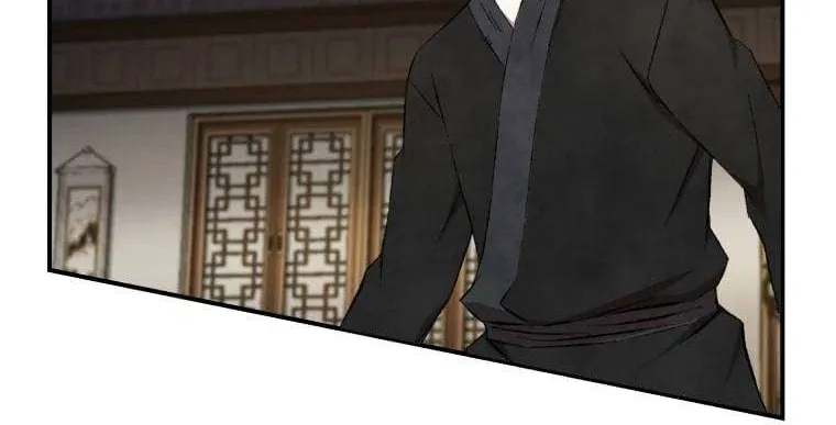 The great master Chapter 14 page 34 - 