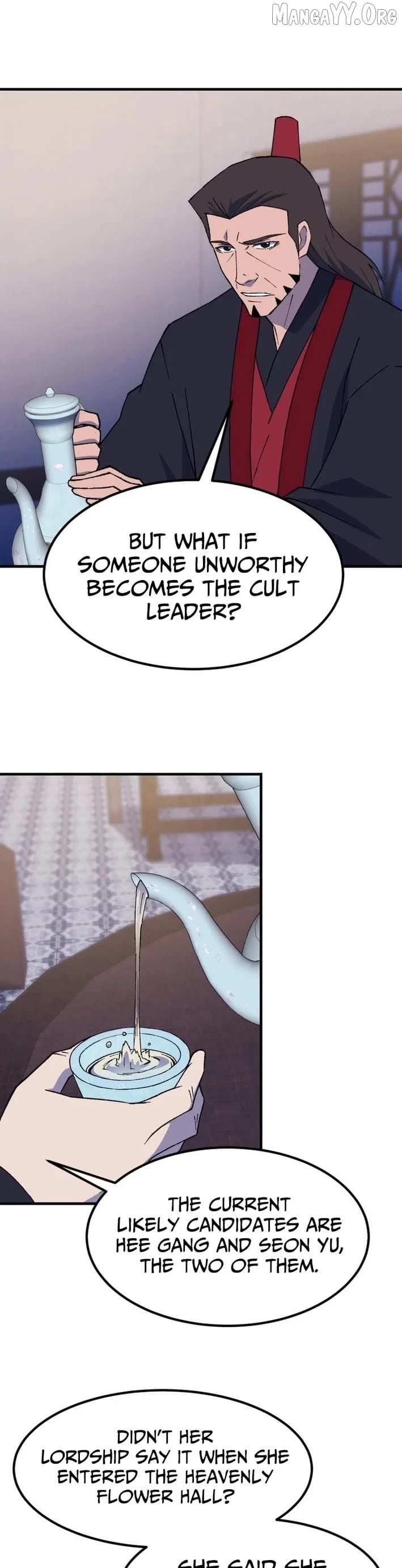 The great master Chapter 141 page 2 - 