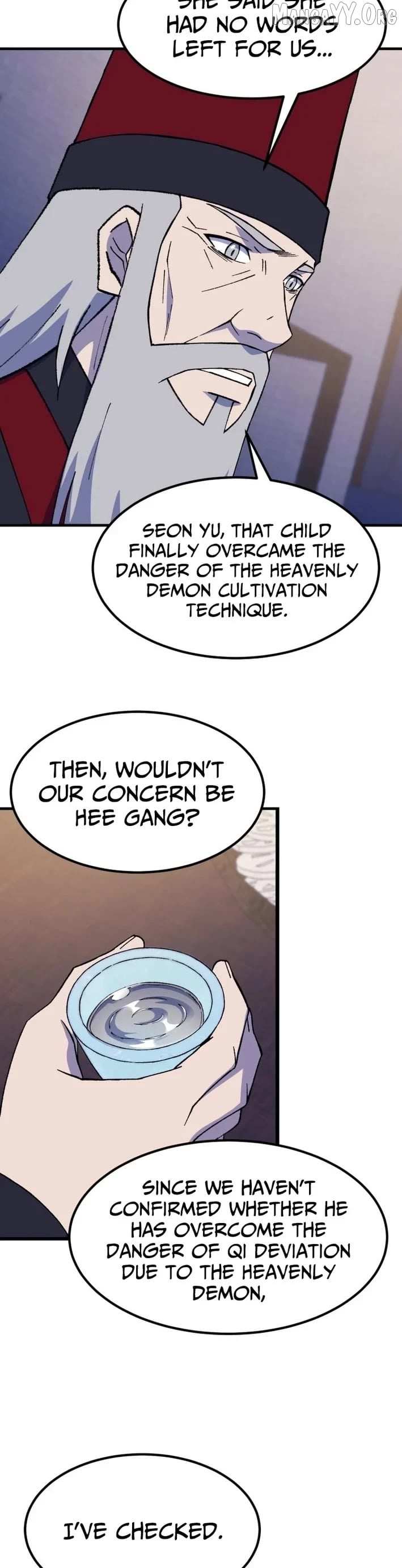 The great master Chapter 141 page 3 - 