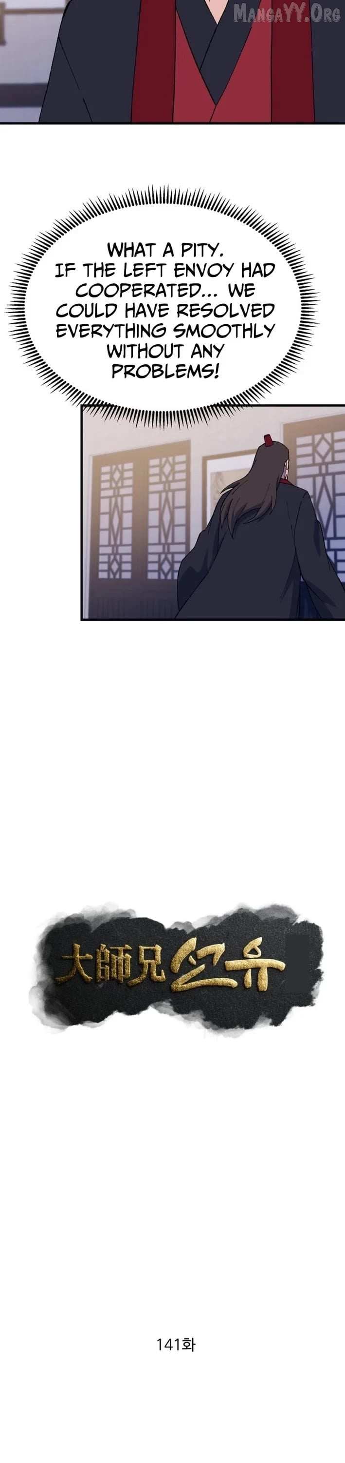 The great master Chapter 141 page 24 - 